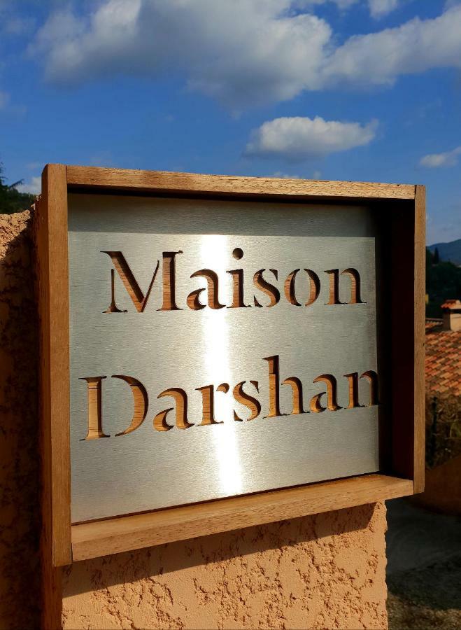 Darshan Zen โกลโลบรีแยส์ ภายนอก รูปภาพ